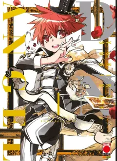 Volume cover